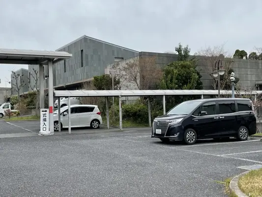 堺市立斎場 施設写真